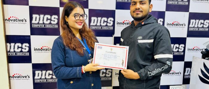 Boost Your Career with a Cutting-Edge Multimedia Course